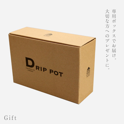 ブリューコーヒー 耐熱ドリッパーセット 400ml.|s7